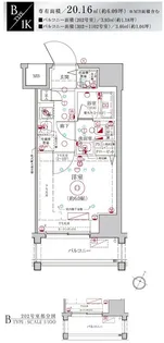 1Kの間取り画像