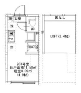 SUNNY HILLS 新小岩【2階】の間取り