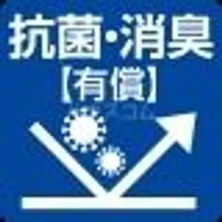メゾン・パークサイド【1階】の間取り