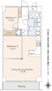 アーバンコート船堀【4階】の間取り