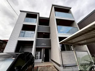 アリビオ【1階】の外観