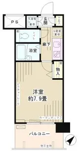 アルテーヌ新横浜【9階】の間取り