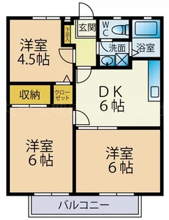 サンヴィレッジみつわ台D棟【2階】の間取り