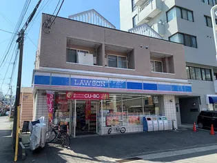 神奈川県小田原市栄町2【マンション】の外観