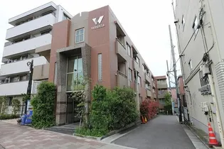 東京都目黒区三田2【マンション】の外観