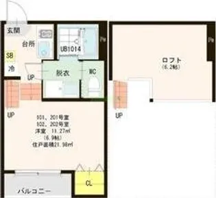 ハーモニーテラス福田町【2階】の間取り