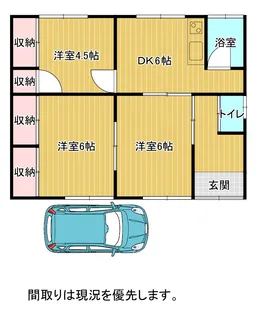 新潟県阿賀野市百津町【一戸建】の間取り