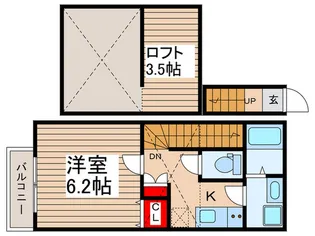La Briller【2階】の間取り