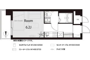 アクシルコート桜台【7階】の間取り