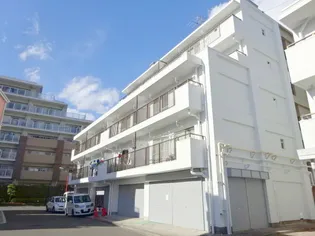 白根第一マンションの画像