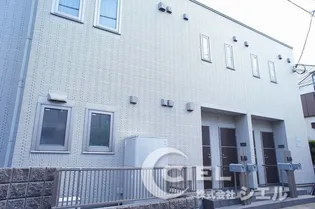 シャンテ【2階】の外観