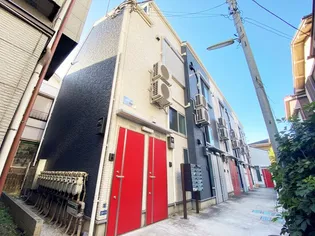 コルモ羽田の画像