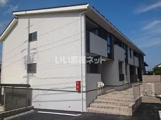 ベルハウス尾平の画像