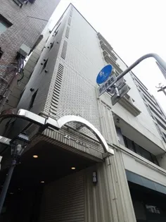 ストークビル高島の画像