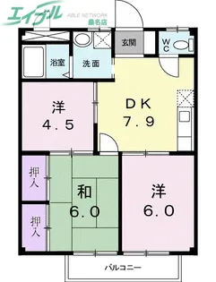 シティハイツアイリス【2階】の間取り