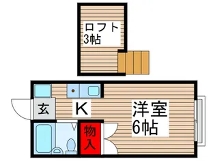 グリーンプラザ A【2階】の間取り
