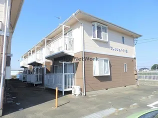 フレッシュハイツの画像