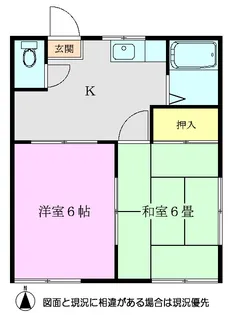 コーポジュン【1階】の間取り