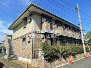 フルール アレイの画像