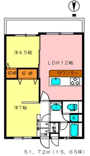 クラウンレインボー【5階】の間取り