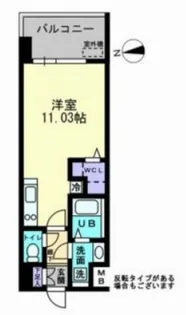 パークフラッツ土橋【2階】の間取り
