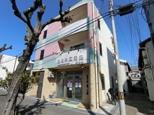 兵庫県西宮市鳴尾町1【マンション】の外観