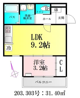 BAU北仙台【3階】の間取り
