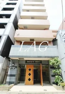 スカイコート銀座東第2【6階】の外観