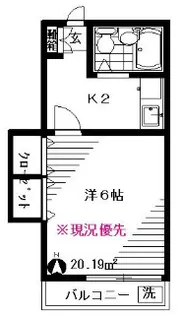 ハイム向原【1階】の間取り