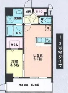 ルッシェ天神東 S棟【5階】の間取り