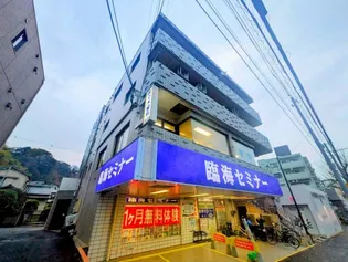 磯子川辺ビルの画像