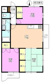 ハイツアルピーノ【3階】の間取り