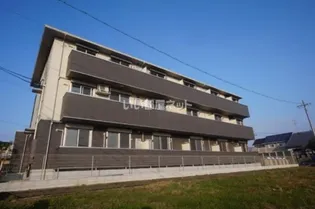 LUANA林町の画像