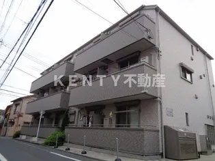CASA REGINAの画像