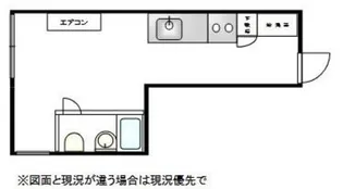 東麻布ビル【4階】の間取り