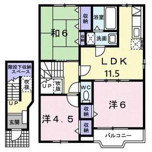 パークタウンA【2階】の間取り