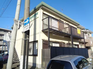 シティハイムポプラの画像
