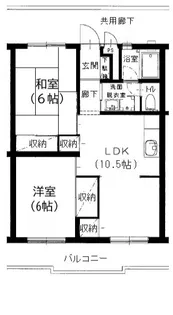 実穂マンション【2階】の間取り