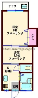 堀切ハイツ【1階】の間取り