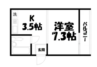 グランタック東山【1階】の間取り