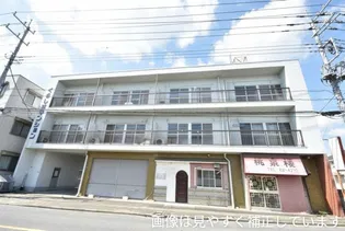 くらしまマンション1の画像