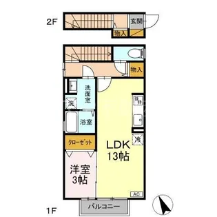 サンラルゴII【2階】の間取り