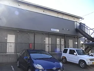 アパルトマンモナミの画像