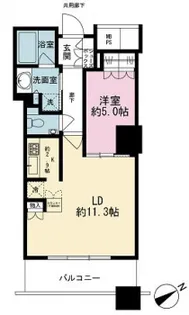 東京都新宿区西新宿5【マンション】の間取り