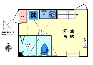 フェリスエポック【2階】の間取り