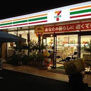 カーサ若松【2階】の周辺