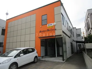 メゾンベローナの画像