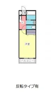 クリスティ【1階】の間取り