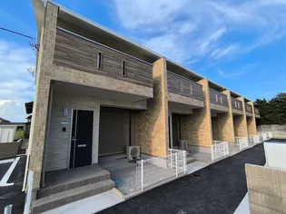 LA FRAISE Bの画像