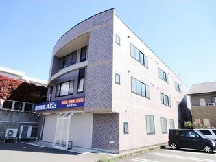 Eーアミューズの画像